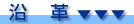C݁^v