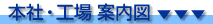 {ЁEHē}